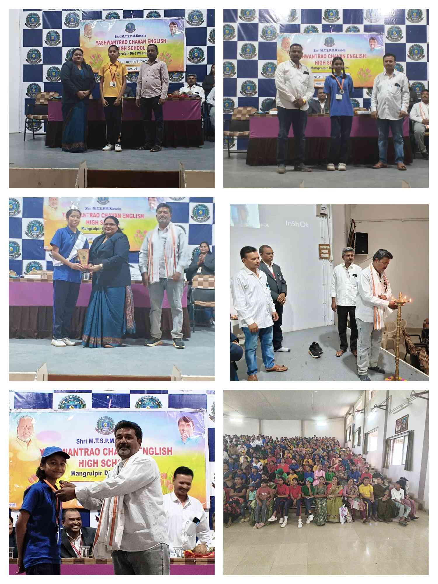*पालक/विध्यार्थी ,*
         आपणास सुचित करण्यात येते की, उद्या दिनांक 25/04/2026 ला विद्यार्थ्यांच्या *वार्षिक निकाल 2025-26* कार्यक्रम घेऊन कार्यक्रम मध्ये जाहीर
